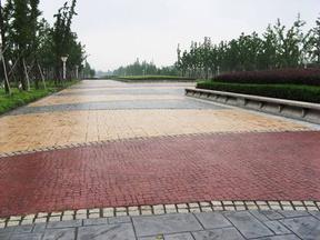 上海城市道路彩色透水混泥土路面的施工流程