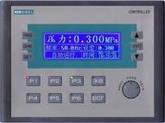 DB4610/4310变频恒压供水控制器