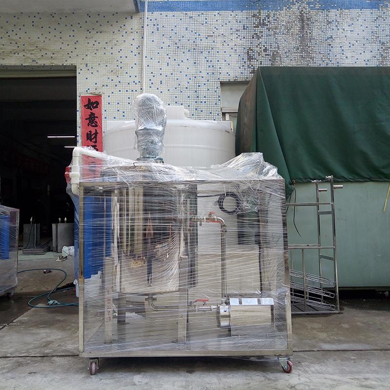 多功能洗涤用品生产设备 洗洁精生产设备