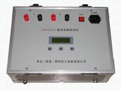 供应LMR-0403A直流电阻测试仪直流电阻测试仪20090313