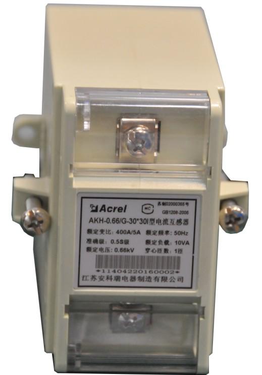 安科瑞计量型电流互感器AKH-0.66/G G-30*30I 10/5
