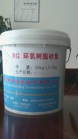 北京房屋加固灌浆料、植筋胶生产厂家