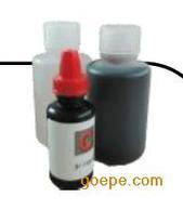 高锰酸盐指数试剂盒/百灵达水质检测试剂盒