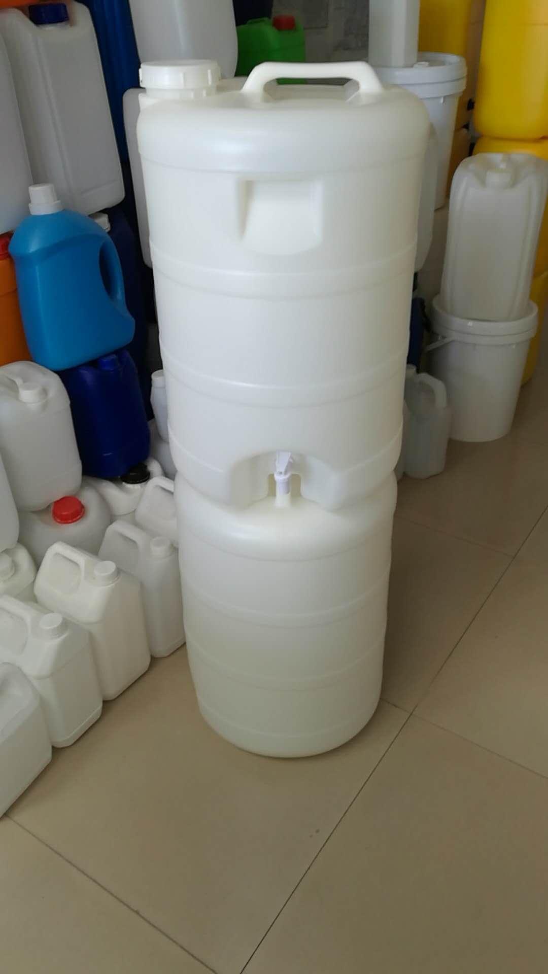 新利50升带水嘴塑料桶50公斤带水龙头塑料桶