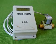 计时型:中文显示IC卡水控机智能水控机感应卡水控器刷卡控水器澡堂节水机