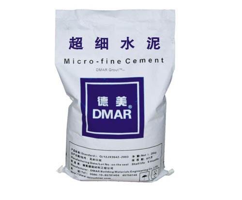超細水泥DMFC-600/700/800/900/1100/1200