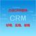 东莞免费CRM软件|CRM软件有哪些