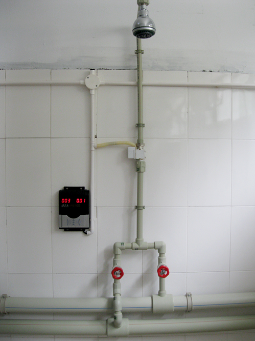 澡堂控水系统计费节水系统IC卡淋浴水控器