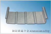 供应铝镁锰屋面系统或板材配件湖北