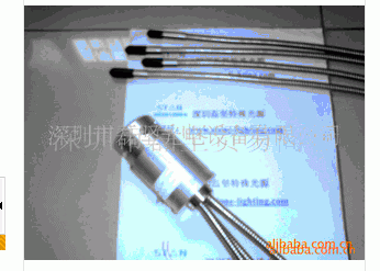 紫外点光源光纤SF-103AQ,SF-103BQ