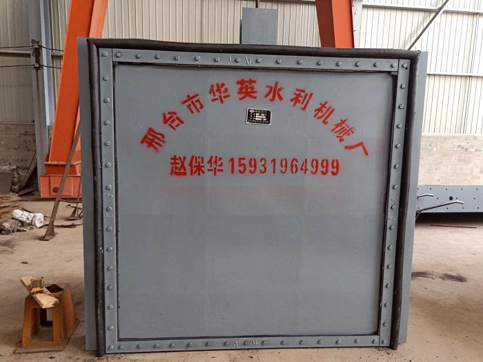 低价处理 涵洞洞口1.2*1.6米钢制闸门 钢制闸门专业生产厂家g