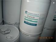 供应美国CPI原装进口冷冻油CP-4214-320