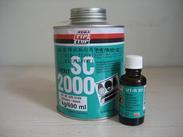 sc2000冷硫化胶水
