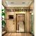 廊坊别墅电梯家用电梯私人住宅电梯
