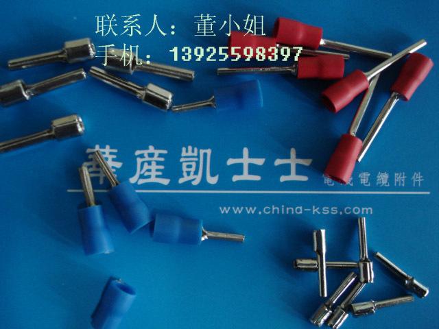 针型端子、冷压端头、针型预绝缘端子、接线端子、冷压接线端子、针型端头