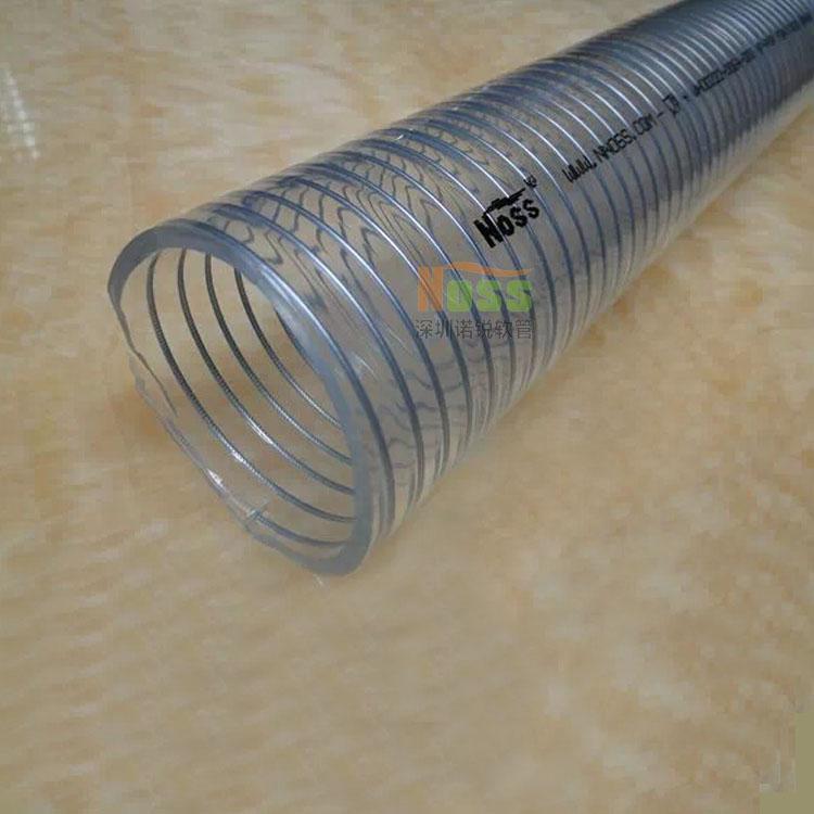 食品级钢丝管 PVC食品级钢丝管