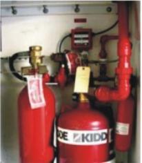 KIDDEFM—200洁净气体灭火系统