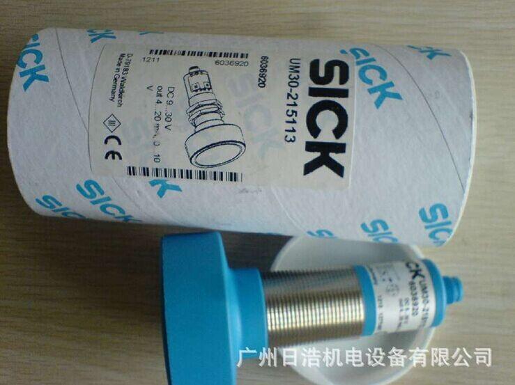 SICK超声波传感器UM30-212114