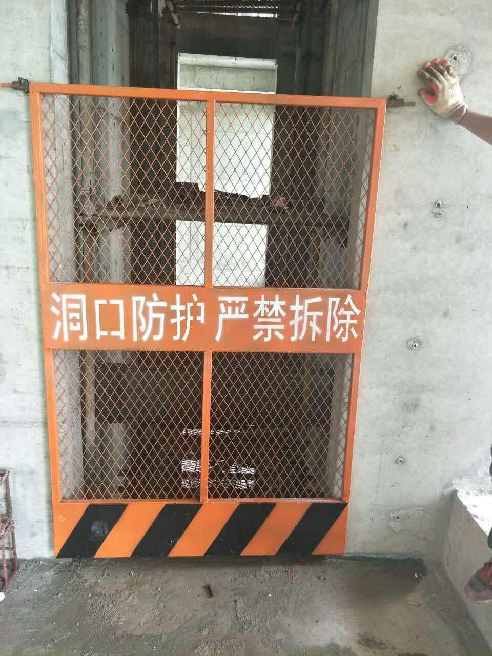 基坑防护网@滁州基坑防护网@基坑防护网厂家型号