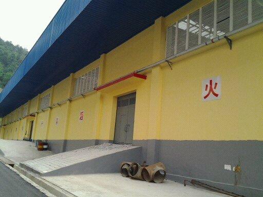 重庆内墙防霉涂料-内墙乳胶漆工厂货源