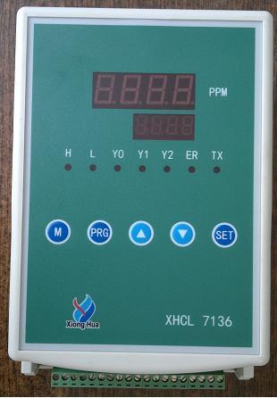 XHCl-7135/7136 智能余氯在线检测仪