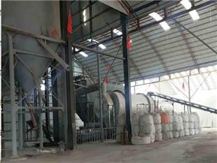 北京高强表面处理剂 高强表面处理剂厂家