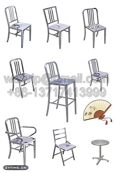 不锈钢海军椅,吧椅,餐椅,休闲椅