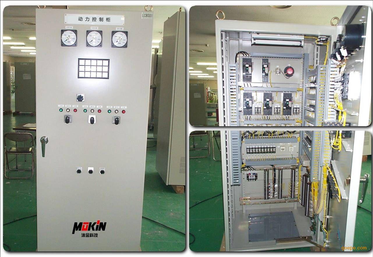 plc控制柜 动力控制柜非标控制柜 编写程序 环保污水处理电气控制