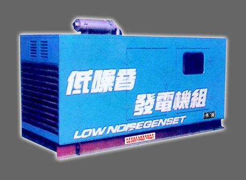 30KW低噪音柴油发电机组