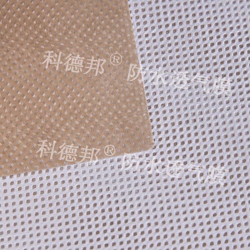 100%高密度纺粘聚丙烯聚乙烯防水透气膜