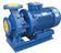 ISG立式管道离心泵 单级单吸立式管道泵 管道增压循环泵