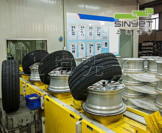 自动化轮胎装配生产线