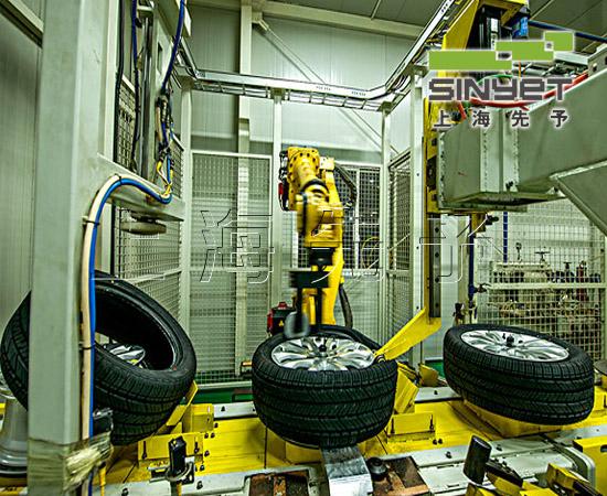 自动化轮胎装配生产线