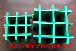 广东玻璃钢格栅，广州玻璃钢格栅