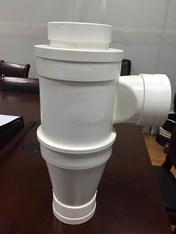專供特殊單立管排水系統管材管件