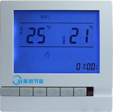液晶温控器805