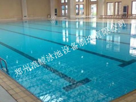 郑州泳池净化设备新型、节能、环保S