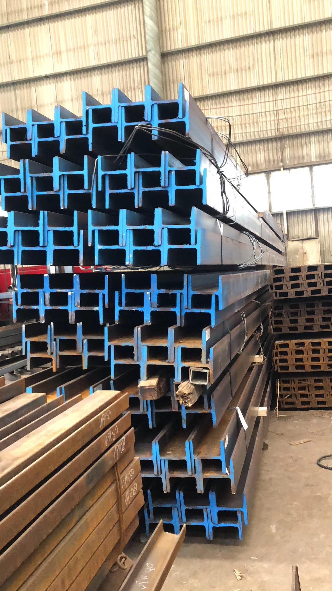 钢结构加工A36美标H型钢全国供应-欧标工字钢价格信息