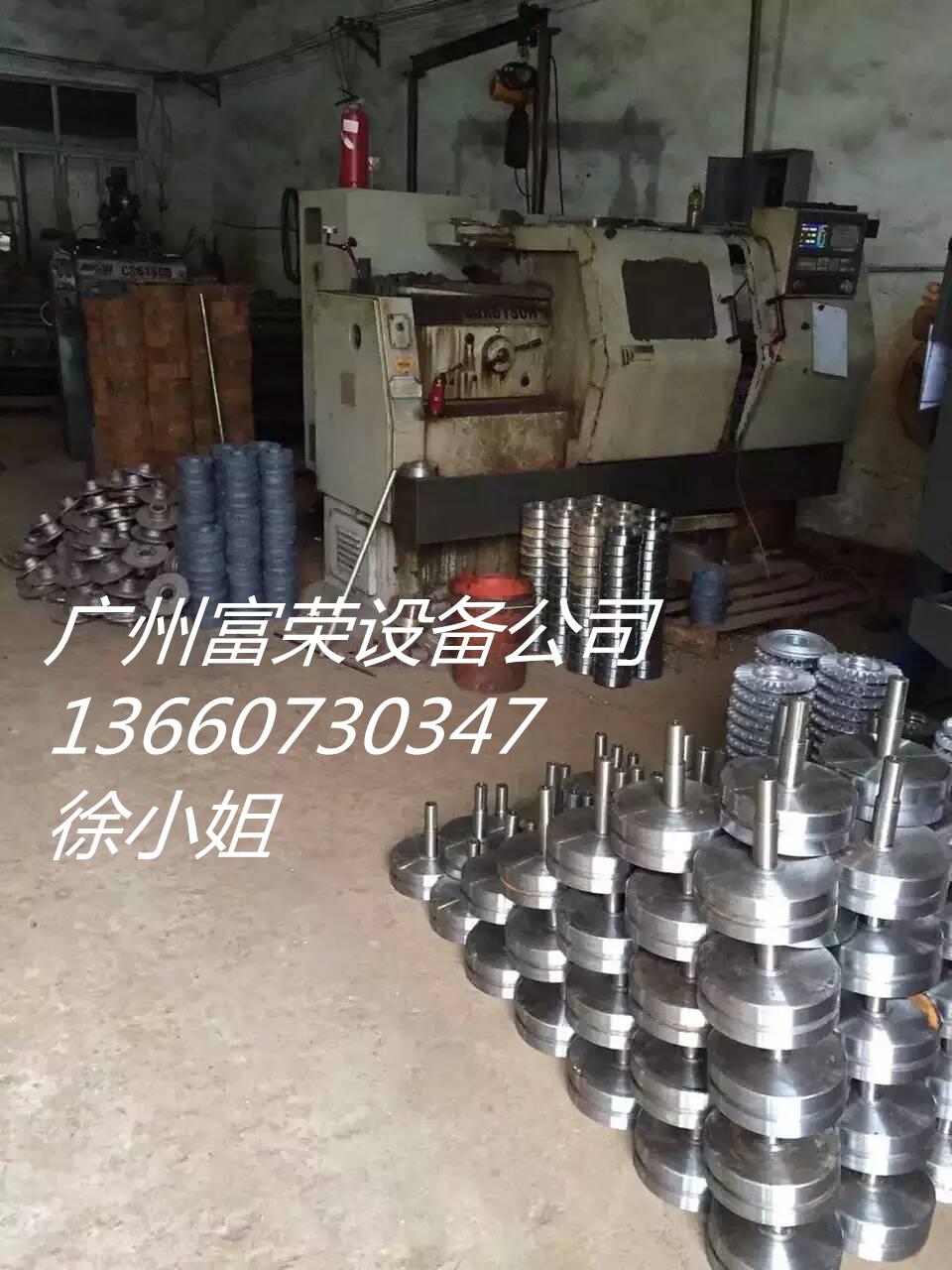 广州富荣生产及维修磁粉离合器，制动器，张力控制器