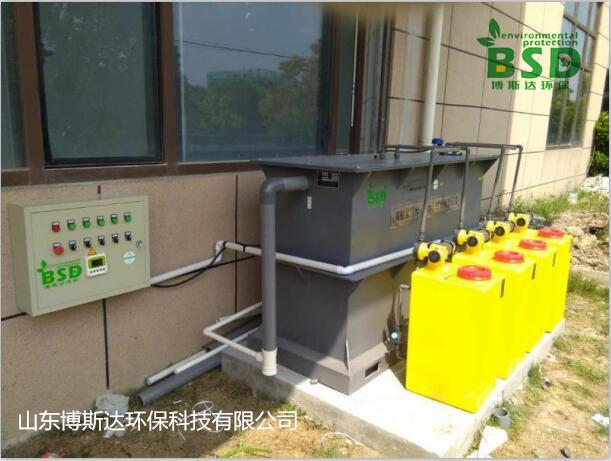 九江实验室废水处理装置灵敏度高
