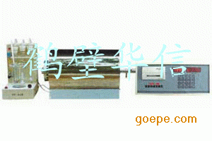 定硫仪测硫仪煤质仪器