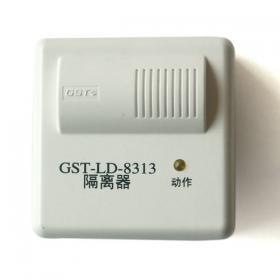海湾消防报警设备供销、GST-DH9501-M输出模块