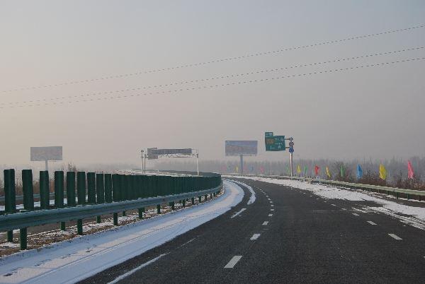 公路波形护栏安装高速交安工程施工