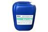 高效杀菌灭藻剂L-601红河印刷厂循环水系统欧美品质