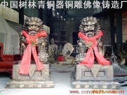 供应艺术铜雕，汇丰狮，铜狮子，树林雕塑制作中心