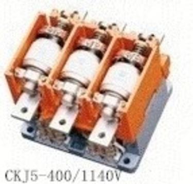 CKJ5-400/1140V真空交流接触器