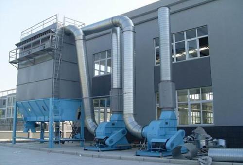 工业粉尘处理设备|上海专业工业废气处理公司