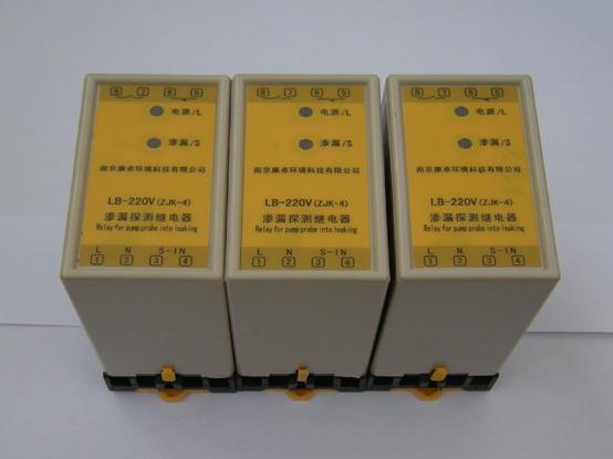 南京漏水保护器LB-05厂家