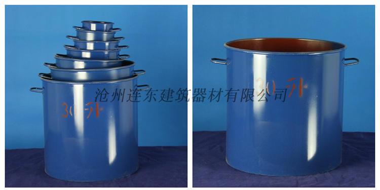 容积升容量桶混凝土表观密度测定仪砼密度仪带盖容量筒带盖容积升