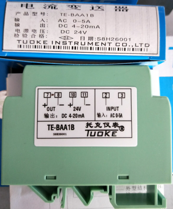 上海托克TE-IDA1B光电隔离电流电压变送器